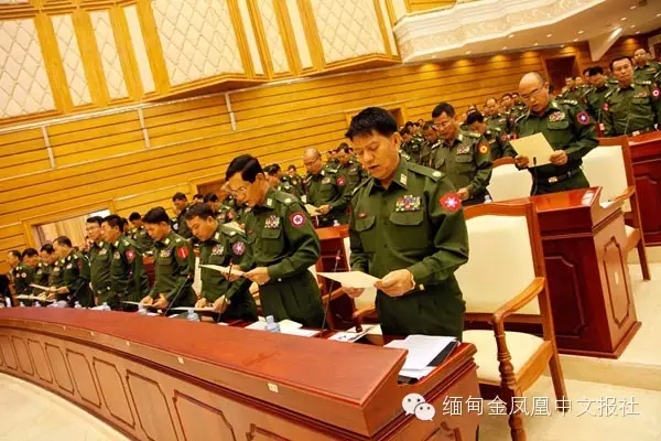 缅甸大选委员会宣布当选议会军人议员名单 详