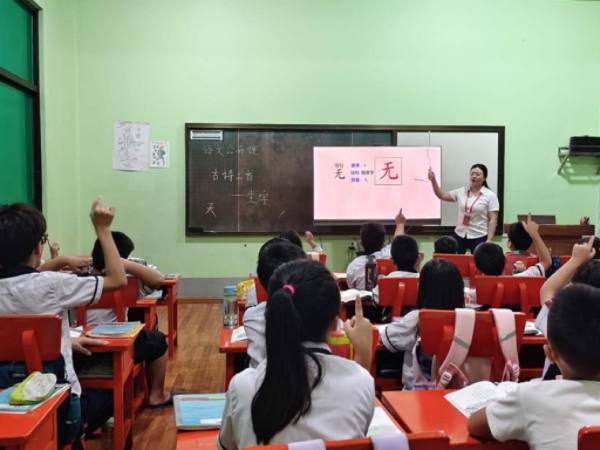 缅甸新世纪国际中文学校开展语文教研公开课