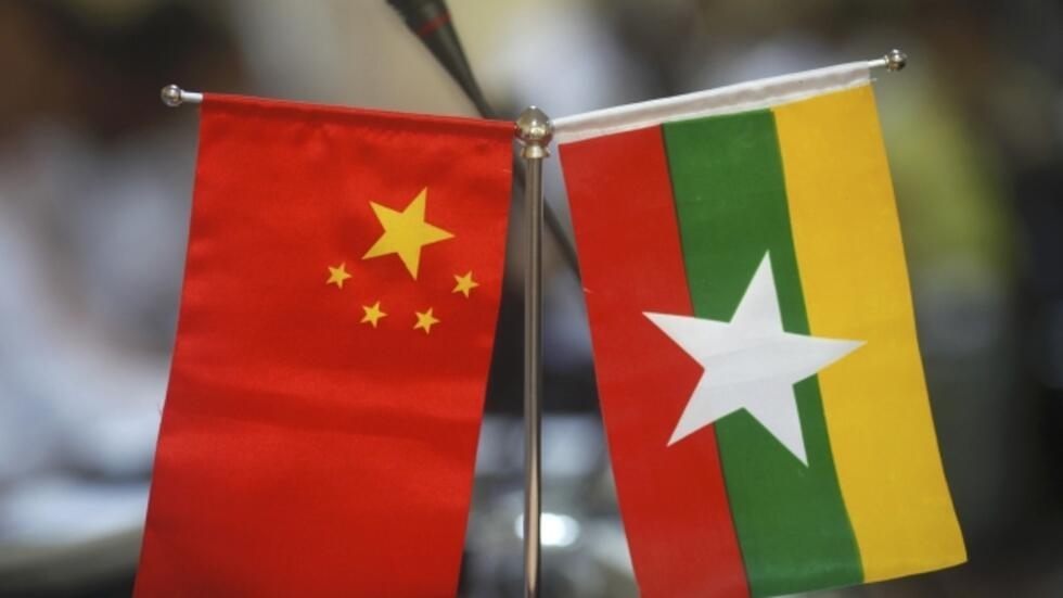 中缅签署2024年澜湄合作专项基金缅甸项目合作协议