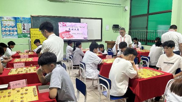 缅甸新世纪国际中文学校举办2024届“雅淑迪杯”中国象棋比赛