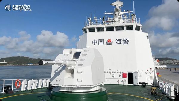 中国海警北极附近海域执法两大变化