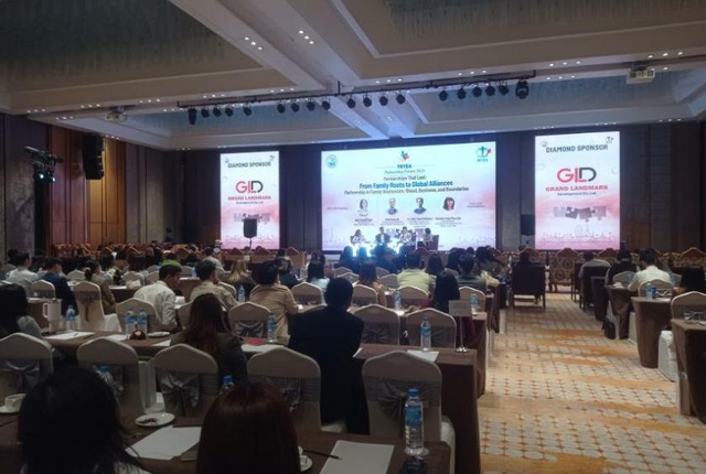 仰光青年企业家协会举办论坛 聚焦代际传承与企业发展  