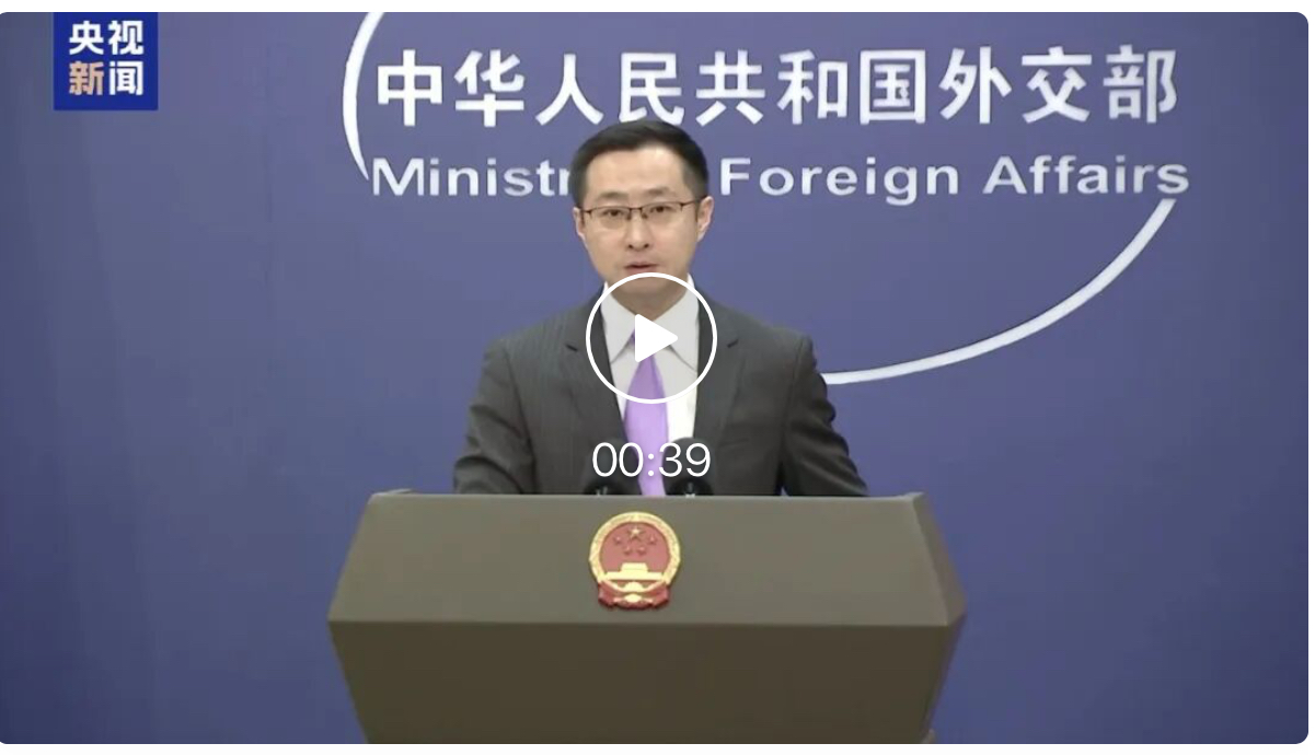 特朗普将于4月初访华？中方回应