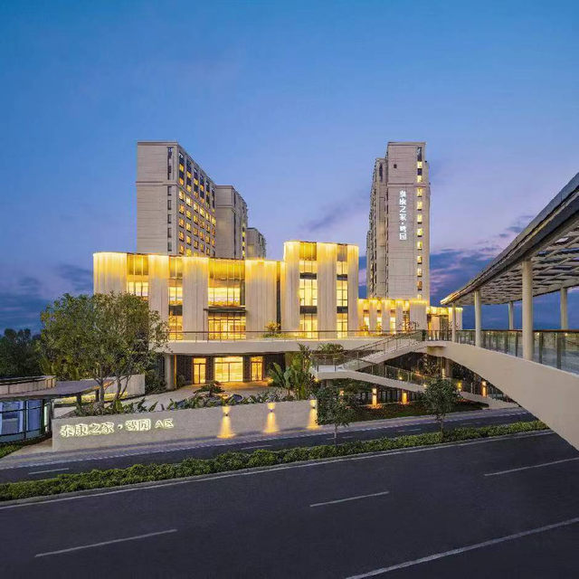 南歌子·丙午年旅居鹭园(晨阳)