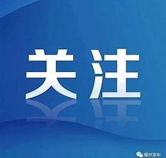 台湾必须面对被重塑的现实格局
