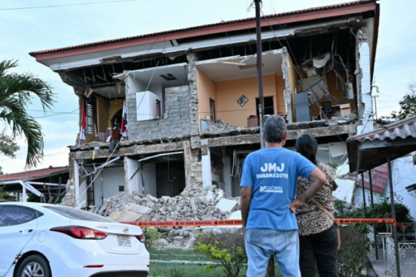 美洲巴拿马国家发生震级7.7级的大地震