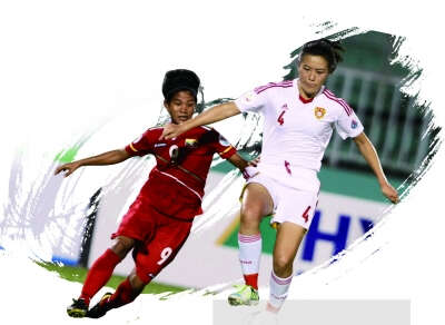 中国女足3:0战胜缅甸 时隔四年重返世界杯殿堂