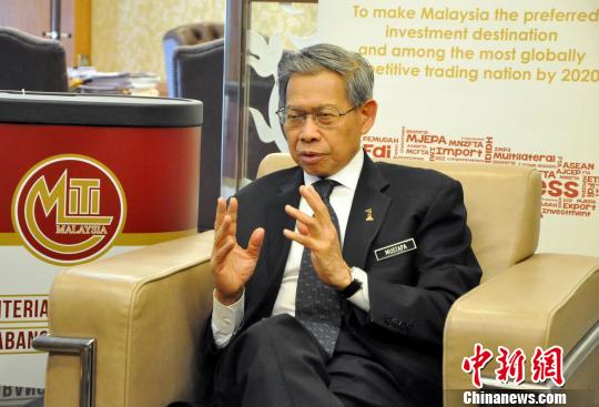 马来西亚贸工部长：期待中马投资合作实现两大突破
