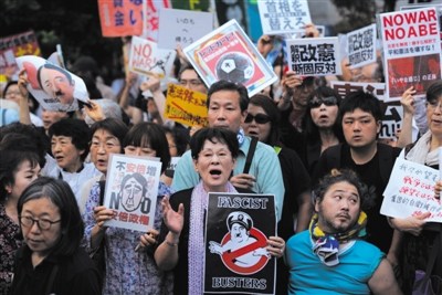 日本市民团体及政界名人对解禁集体自卫权说“不”
