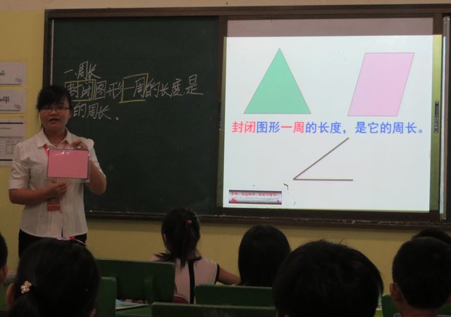 曼德勒新世纪学校举行小学数学公开课