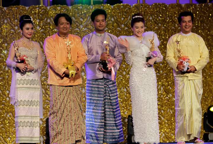 2013年度缅甸电影金像奖揭晓（华轩）