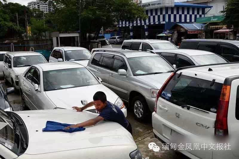 缅甸调整汽车进口税规定  取消进口汽车到岸价标准