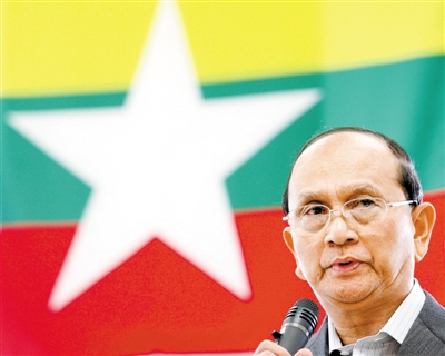 缅甸总统呼吁各民族共同努力战胜挑战
