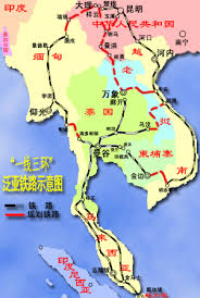 环球时报：缅甸稳定关乎中国地缘政治利益