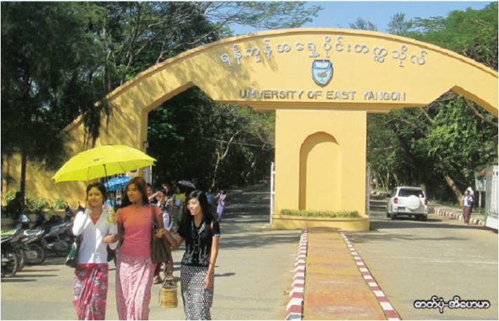 缅甸今年开始实行大学入学考试制度 （旭光）
