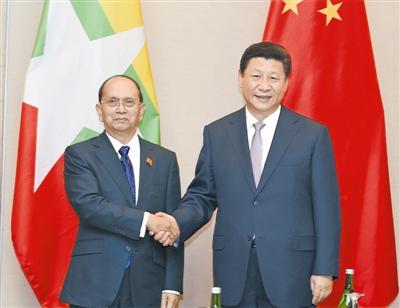 习近平会见缅甸总统 称支持和谈解决缅北局势