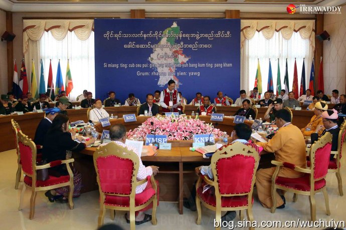 缅甸各少数民族武装组织首脑会议“棒赛会议”于五月一日召开（华轩）