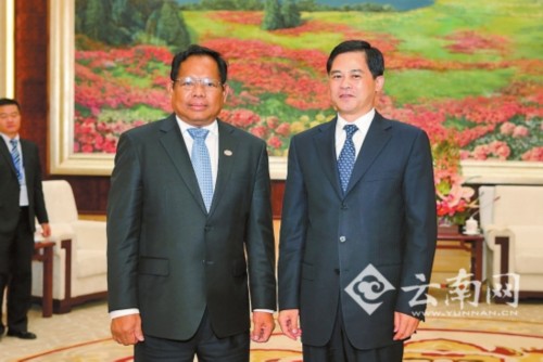陈豪在昆明会见了缅甸商务部长吴温敏一行