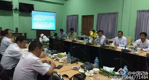 中国新闻代表团访问缅甸