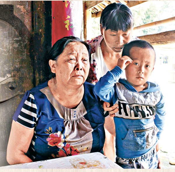 缅甸伐木案：8名未参与伐木的中国女性获刑20年(图)