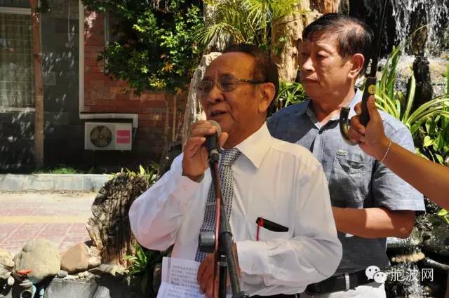金多堰：缅甸著名华人领袖李先瑾先生逝世一周年纪念暨竖碑落成典礼