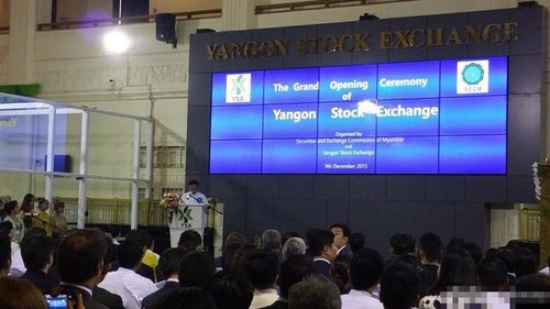缅甸首家证券交易所开业 将有5家公司上市(组图)