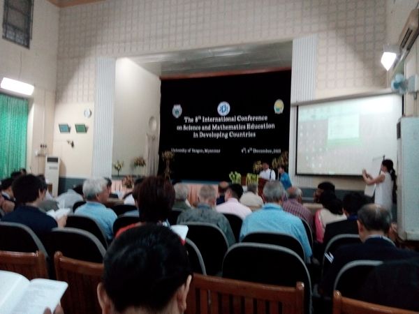 缅甸数学学会举办国际学术论文研讨会活动(东枝 伊江树)