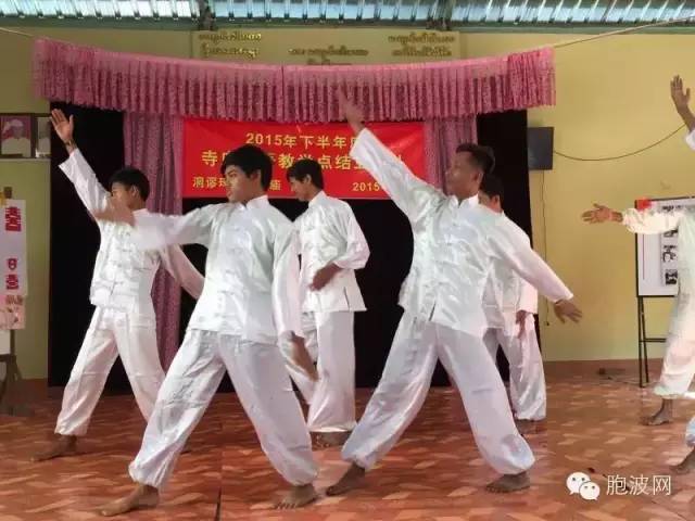 除了汉语还有舞蹈太极 ——曼德勒二所寺庙学校汉语教学点结业