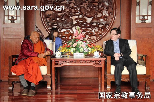 国宗局长会见缅甸僧王库玛拉·毕万萨长老一行