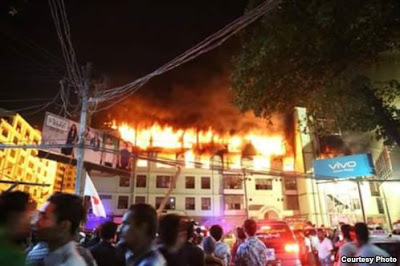 敏加拉市场大火造成1600多间店铺被烧毁​（华轩
