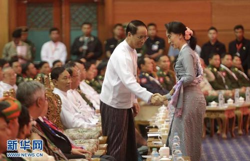 缅甸启动首轮全国和平政治对话