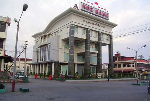 缅甸甘波赛银行被选入100名世界优秀银行之一​（华轩）