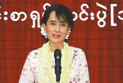 她不出任缅甸议长(图)