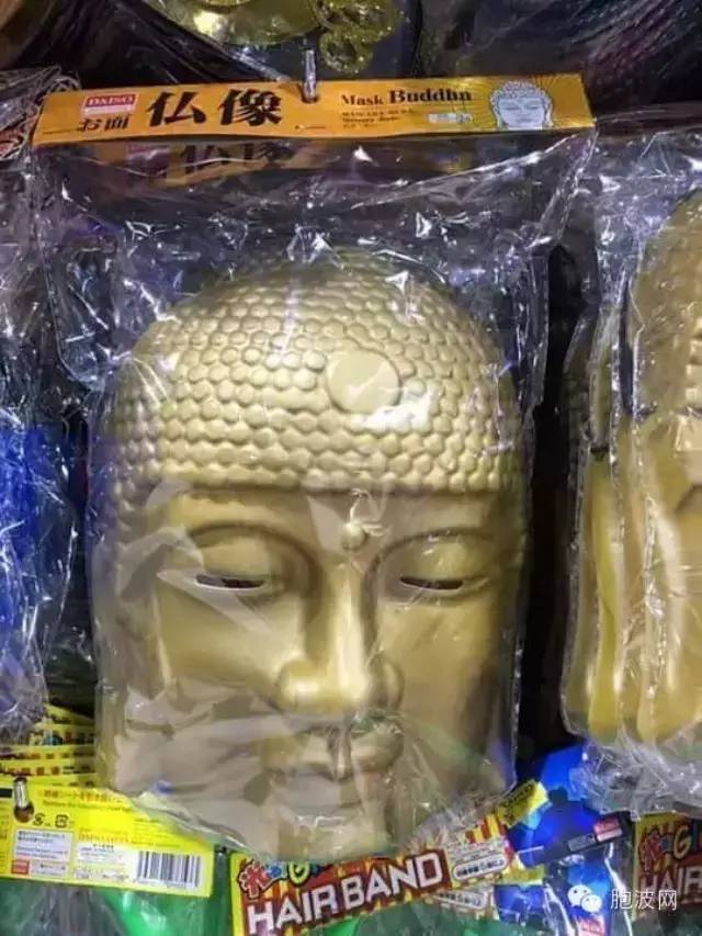 警惕：中国产佛陀面具被指亵佛，在缅华人及中国人警惕宗教种族冲突！