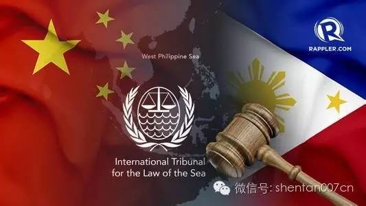 南海仲裁庭：中国直接照会联合国和六国，发出史上最强音！