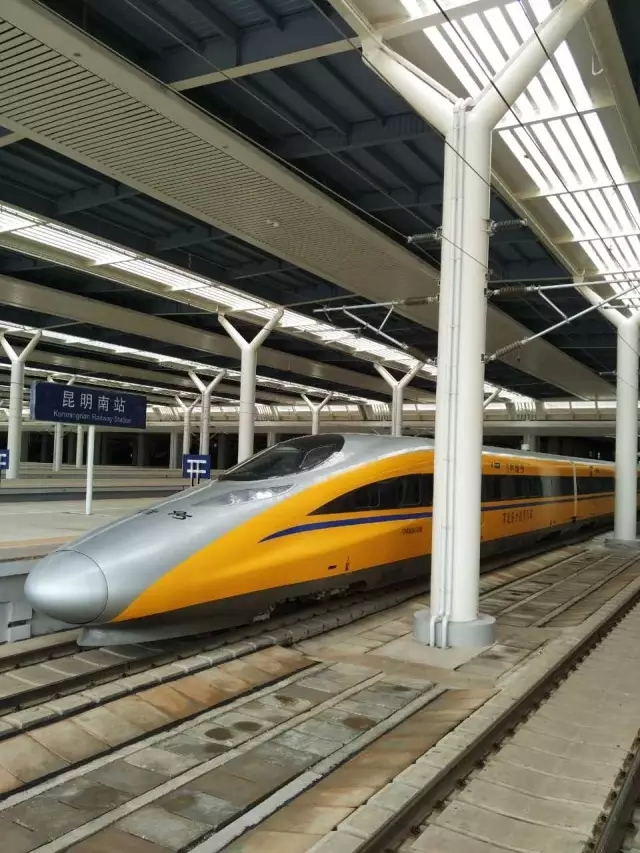 【快讯】今早10:40，云南第一趟高铁从昆明南站开出！运营时间敲定啦！