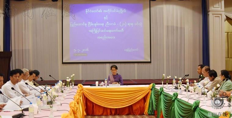 政府代表团将与佤联军协商关于果敢、德昂、若开的政策