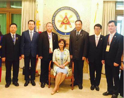 菲律宾副总统【林燕妮】出席中华和平发展促进会菲分会成立大会