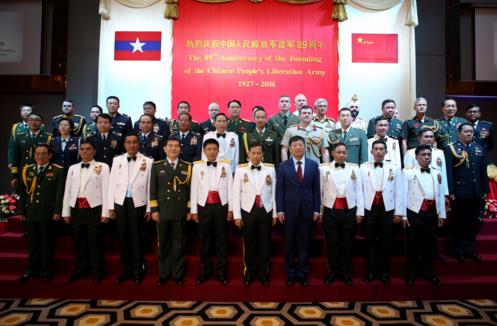 中国驻缅甸大使馆举行建军八十九周年招待会