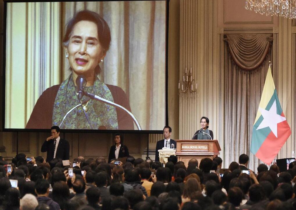 在日缅甸人集会欢迎昂山素季访日 高呼“素季妈妈”