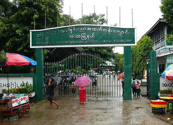 缅甸社会教育概况