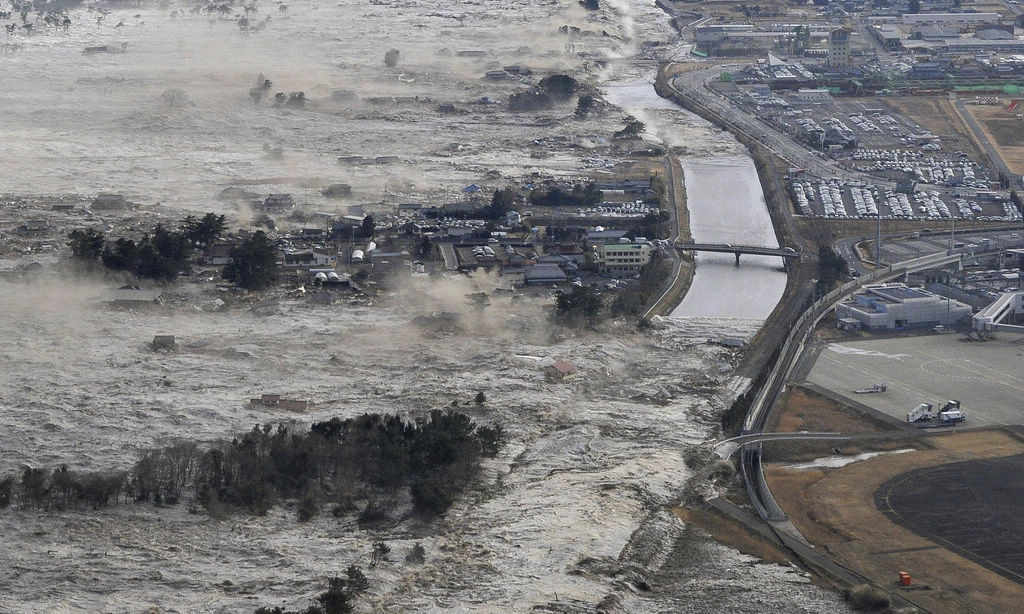 萨尔瓦多发生7.0级地震 已发布海啸预警