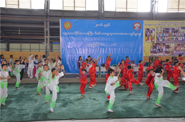 缅甸的中华武术：曼德勒举行运动月武术比赛