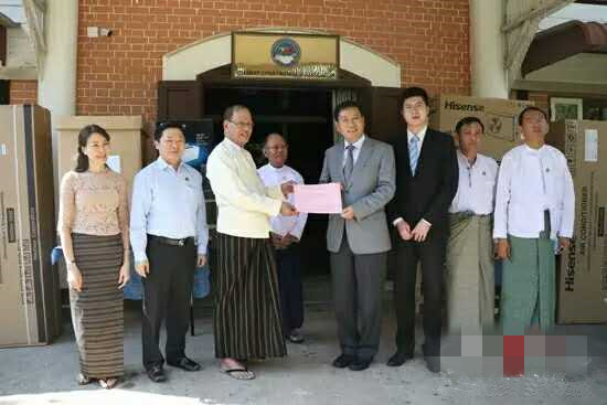 驻缅甸使馆向缅甸—中国友好协会捐赠办公设备