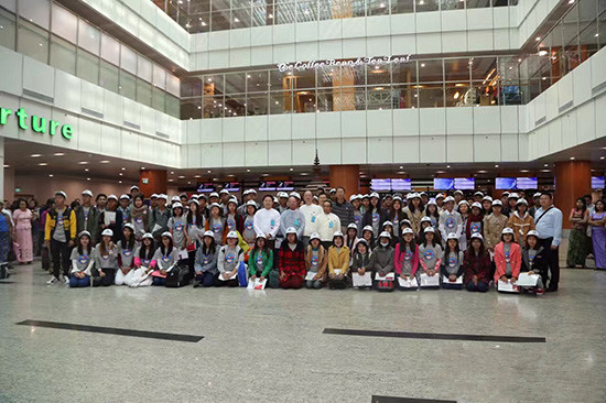 85名缅甸学生启程前往中国圆职教留学梦
