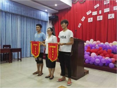 曼德勒云华师范学院举行表彰大会