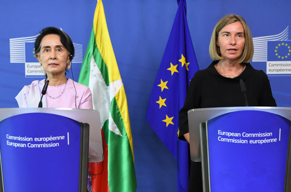 欧盟表示继续支持缅甸实现民主过渡