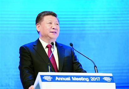 习近平主席在世界经济论坛2017年年会开幕式上的主旨演讲（全文）