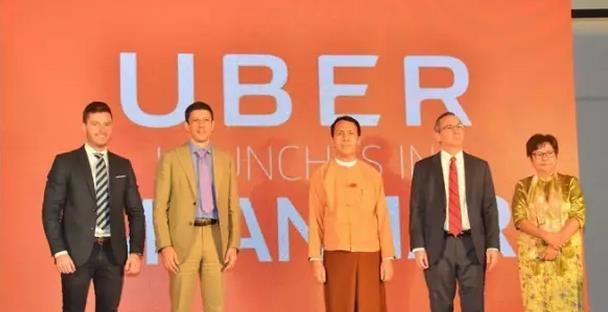 Uber在缅甸仰光启动叫车服务