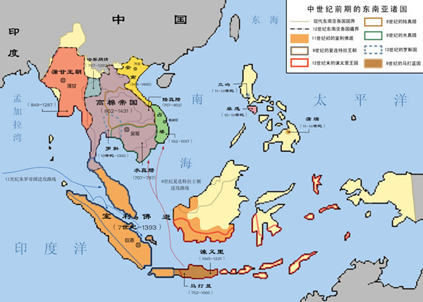 东南亚：中国文明与印度文明的中转站